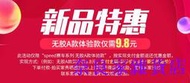 【奈良家雜貨店】【全場最低】【快速出貨】亞克力展示盒75895樂高賽車speed系列75892 76895 法拉利展示盒