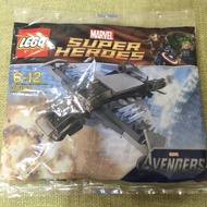 Lego 30162 Kun Style Fighter