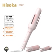 Hisoka Automatic Hair Curler 32mm+25mm Anti-scalding Flower Design Hair curler Iron 自动卷发棒