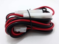 KABEL POWER DC CORD RIG ICOM YAESU KENWOOD ALINCO PANJANG 3 METER