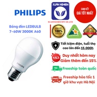 LEDBULB 7-60W A60 bulb