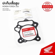 12191-K1B-T01 Cylinder Head Gasket FORZA350/NSS350AM