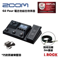 ZOOM G2X FOUR Electric Guitar Integrated Effect Device [i.ROCK Philharmonic Musical Instruments] G2 