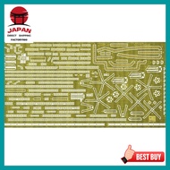 【Directly from Japan】
Hasegawa 1/700 Japan Maritime Self-Defense Force Destroyer Izumo Detail-up Pho