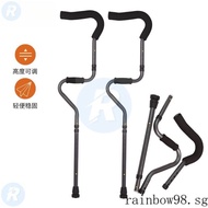 CrutchSType Disabled Foldable Armpit Crutches Double Crutches Elderly Non-Slip Aluminum Alloy Crutch NQOM