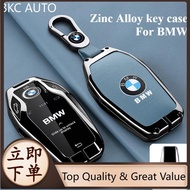 Zinc Alloy Key Cover for BMW 5 Series (G11, G12, G30, G31, G32, I2, I8, X3, X5, X7, X4) for 7 Sets w