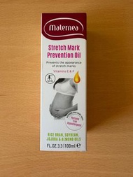 Maternea防妊娠紋油