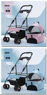 寵物手推車寵物車貓咪狗狗推車外出戶外手推車輕便可摺合狗車
