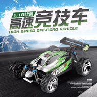 偉力A959-A 1：18全比例遙控越野車 四驅高速車 漂移遙控車模玩具