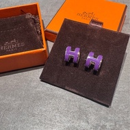 特價近全新Hermes 愛馬仕pop H 紫銀釦耳環耳針