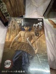 Banpresto 鬼滅之刃 伊之助 Figure