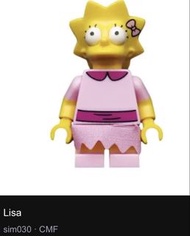 LEGO 辛普森一家的Lisa /雪球貓🐱