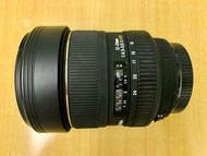 Sigma 12-24mm f4.5-5.6 DG HSM for Canon