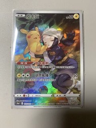 Pokemon 卡 閃卡 皮卡丘