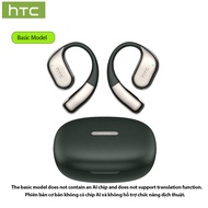 HTC NE39 AI Translator Earbud Wireless Bluetooth Earphone Smart Real-Time Translation 360° Surround
