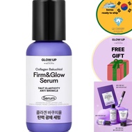 Glow Up by Beyond Collagen Bakuchiol Elasticity and Radiance Serum 45ml 2-pack Total 90ml