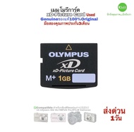 OLYMPUS XD picture Card 1GB 512MB 256MB 32MB Memory for Digital Camera Old Models เมมโมรี่การ์ดกล้อง