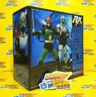 260203-21** 全新未砌 大塚1/10 8吋 HHCB-009 幪面超人 太陽之子 VS 影月 BRAND NEW UNASSEMBLED OOTSUKA KIKAKU 1/10  8-INC