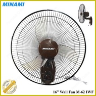 ◵ ✙ ♒ MINAMI 16" Wall Fan M-62 IWF