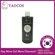 [COSTOK] Vegan charcoal Micellar Cleansing Water 500ml