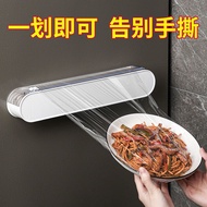 Cling Film Cutter Cutter Cling Film Magnetic Cling Film Cutter Kitchen Handy Tool Disposable Cling F