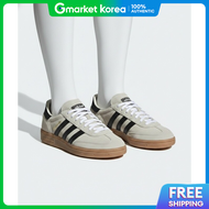 adidas | Adidas Handball Spezial Aluminum Black If6562