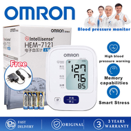 【Free Adapter &amp; Battery 】Omron blood pressure original HEM 7121 Automatic Blood Pressure Monitor Portable LCD Digital Upper Arm Blood Pressure Monitor