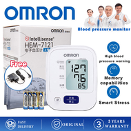 【Free Adapter & Battery 】Omron blood pressure original HEM 7121 Automatic Blood Pressure Monitor Por
