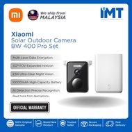 Xiaomi Solar Outdoor Camera BW400 Pro Set | 2.5K Ultra night vision | 132° FOV Expanded horizon