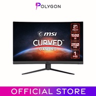 MSI G27C4X Curved 27" MONITOR | FHD 250Hz VA