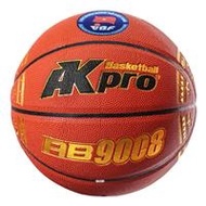 Bóng rổ AKpro AB9008 số 7