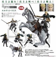 全新現貨 代理版 Figma 446 代理版 進擊的巨人 艾爾文 可動 完成品 再版