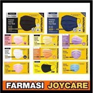 NEUTROVIS Adult Kids 3 Ply 4 Ply Premium Medical Face Mask 医用口罩 50's /KF94 Korean Premium Face Respi
