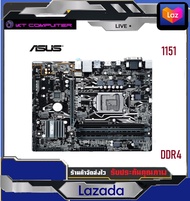 1151/MAINBOARD/ASUS PRIME B250M-A/DDR4/GEN6-7/มีช่องต่อHDMI/M.2/RAM4ช่อง