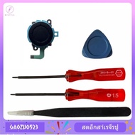 [gaozuo523.th] 3D Analog Joystick for Switch2  Repair Kit Thumb Sticks Sensor Replacement  Switch2  