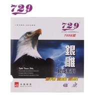 729 Friendship Rubber Rubber/ 755 OX Sponge-Free/ (LONG SPOT)