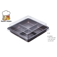 Box E44 E 44 E-44 Clear For Brownies 4 Compartments 4-Hole Snack Brown Base **1600 Pieces Per Box**
