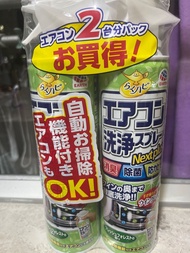 冷氣機清潔劑
