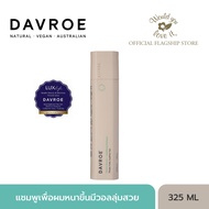 DAVROE (แดฟโรว์) Volume Amplifying Shampoo ผลิตภัณฑ์แชมพู เพื่อผมหนาขึ้นมีวอลลุ่มสวย 325 ML