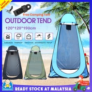 [Ready Stock] Pop Up Tent Privacy Instant Tent Portable Outdoor Shower Camping Tent Toilet Changing 