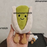 Jellycat開心果毛絨掛件