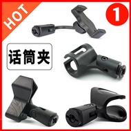 microphone wireless mic amgrass wireless microphone Microphone Stand Microphone Desktop Cantilever F