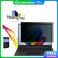 Healing shield | ฟลมกนรอยหนาจอ LG Gram Pro 2025 รน 16Z90TS 16ZD90TS ปองกนความเปนสวนตว ปองกนขอมลสวนบค