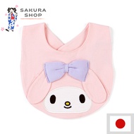 Sanrio Baby My Melody Apron [Direct from Japan]