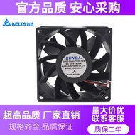 R RUNDA RD9238B24H 24V 0.50A 92 * 92 * 38 Inverter Cooling Fan Axial Flow