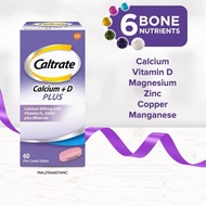 Caltrate 600 Plus (60s / 60sx2 / 100s / 100sx2)