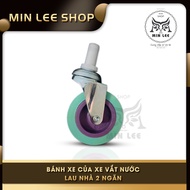 Wheel of 2-compartment mop wringer, mop wringer replacement wheel