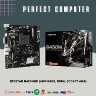 Motherboard Biostar B450MHP (AMD B450, DDR4, Socket AM4) mb
