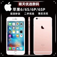 Genuine second-hand Apple 6 mobile phone iPhone6S Apple 6Plus/6SP student game console iPhone spare