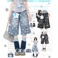 2026 Star Full Print Embroidered Wide-Leg Jeans Women Summer Retro Cropped Pants Women's 7-Point Pan